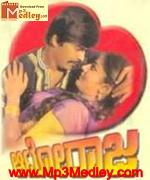 Auto Raja 2003 song download